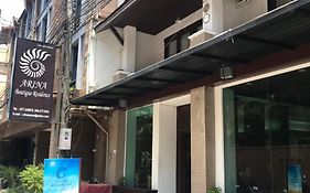 อาริน่า บูทิค เรสซิเด้นซ์